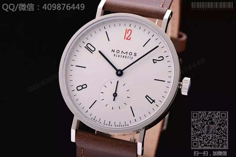 [NOOB] NOMOS Tangomat collection 601 watch with white dial and red lettering